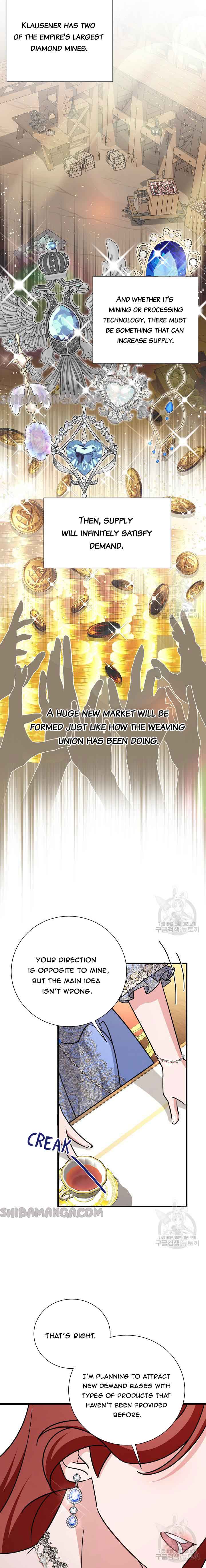 I’m Sure It’s My Baby chapter 21 page 14
