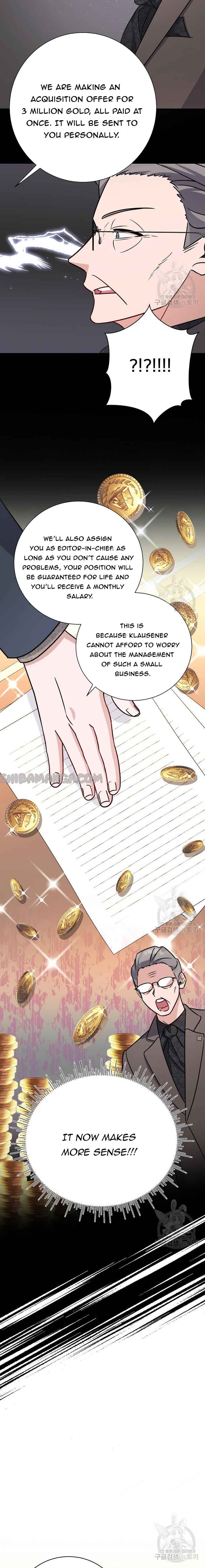 I’m Sure It’s My Baby chapter 21 page 3