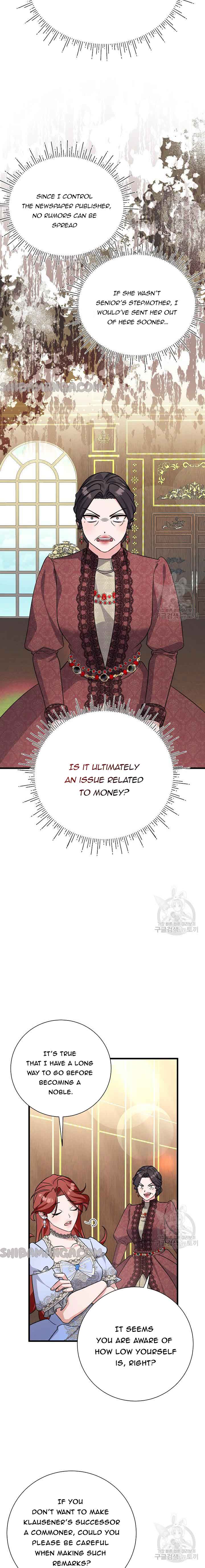 I’m Sure It’s My Baby chapter 21 page 23
