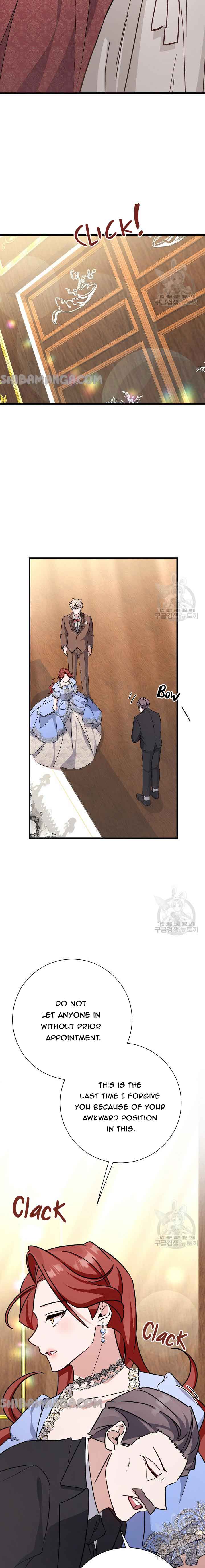 I’m Sure It’s My Baby chapter 21 page 27
