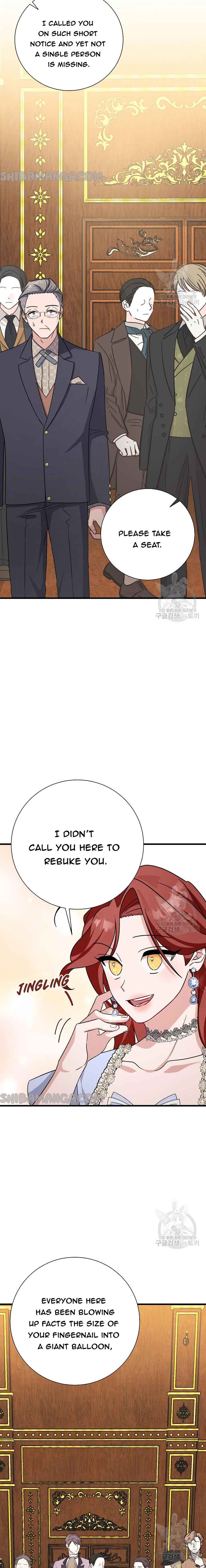 I’m Sure It’s My Baby chapter 21 page 4