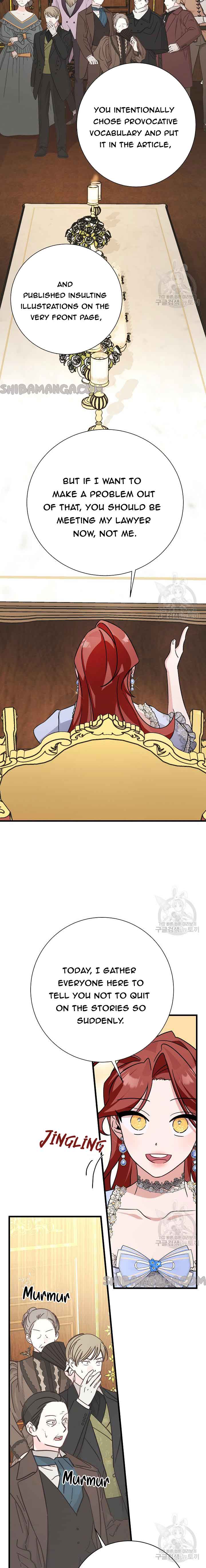 I’m Sure It’s My Baby chapter 21 page 5