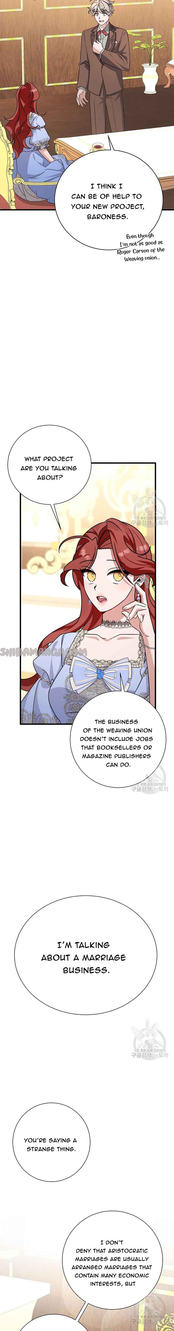 I’m Sure It’s My Baby chapter 21 page 9
