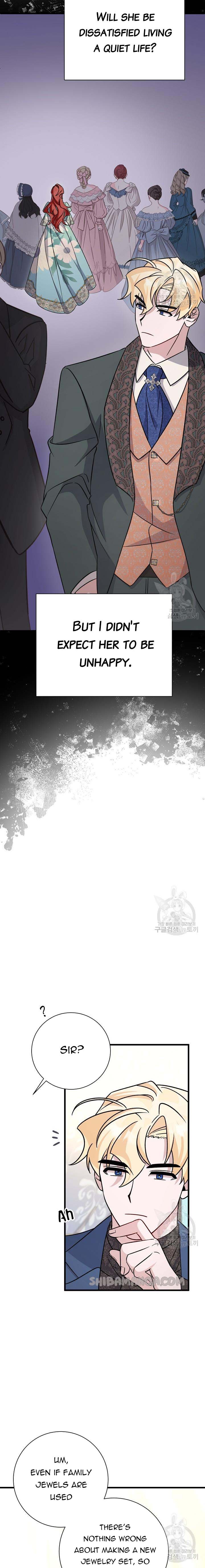 I’m Sure It’s My Baby chapter 22 page 8