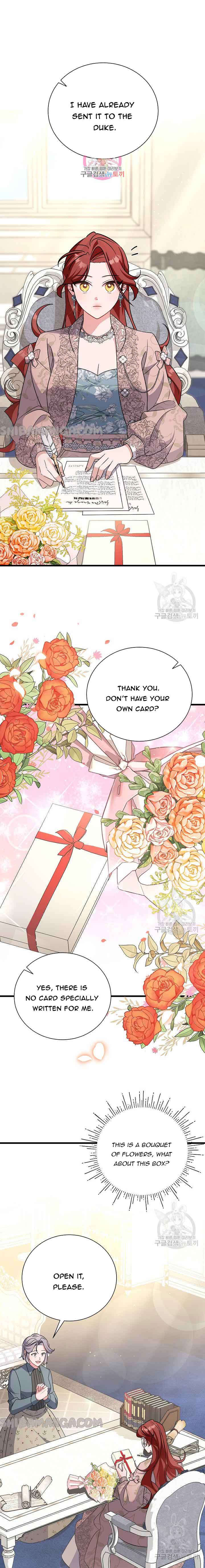 I’m Sure It’s My Baby chapter 23 page 1