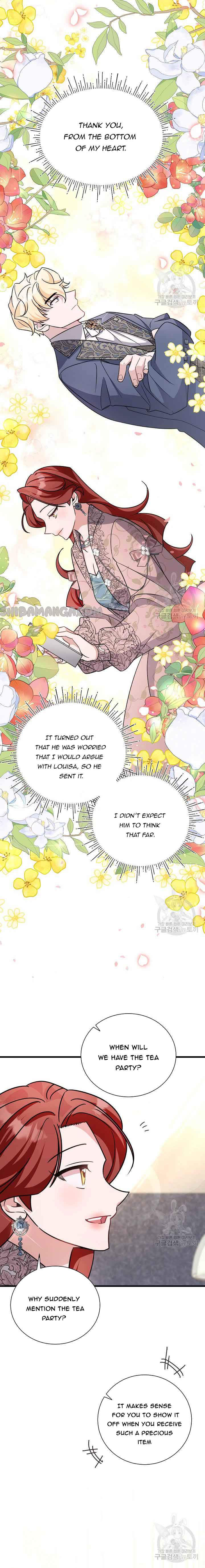 I’m Sure It’s My Baby chapter 23 page 3