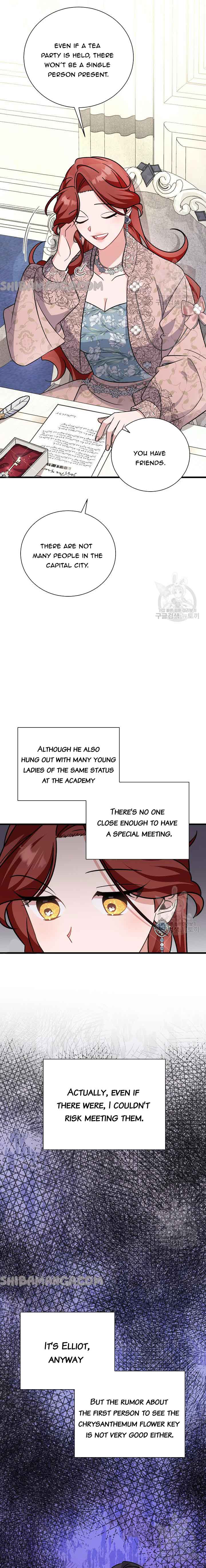 I’m Sure It’s My Baby chapter 23 page 4