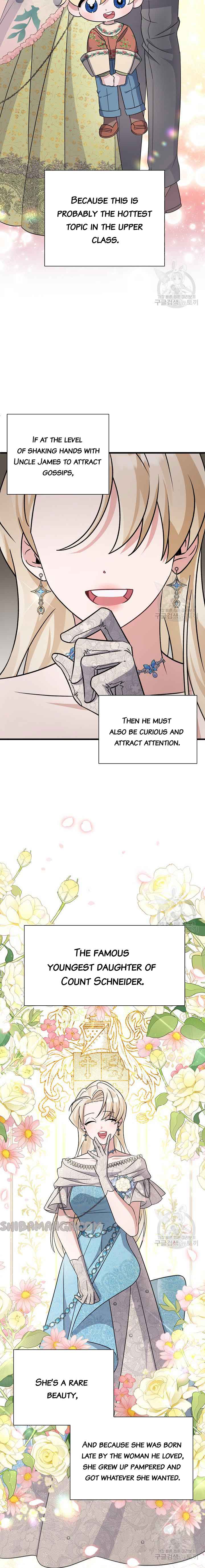 I’m Sure It’s My Baby chapter 23 page 8