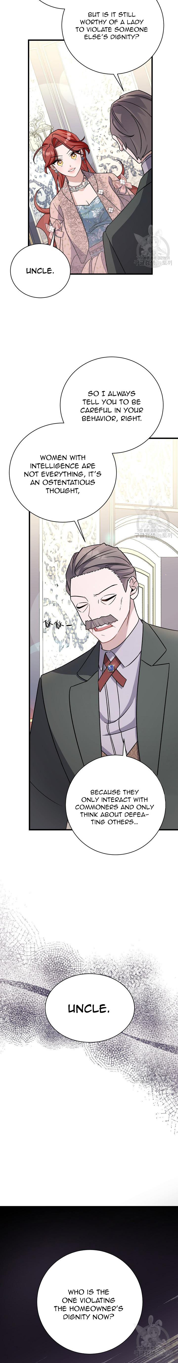 I’m Sure It’s My Baby chapter 24 page 3