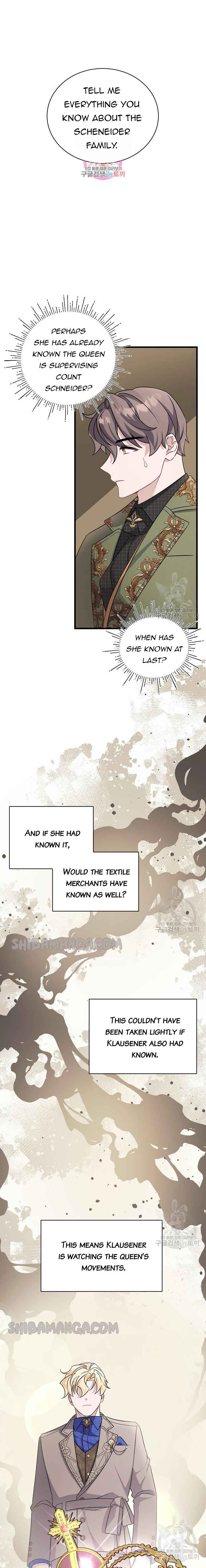 I’m Sure It’s My Baby chapter 25 page 1