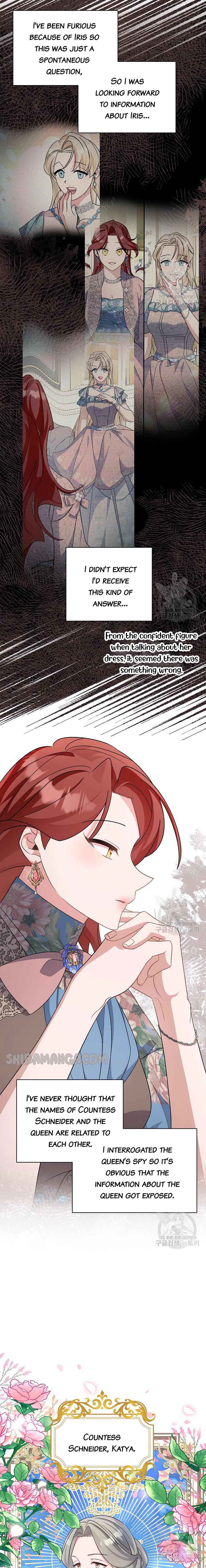 I’m Sure It’s My Baby chapter 25 page 5