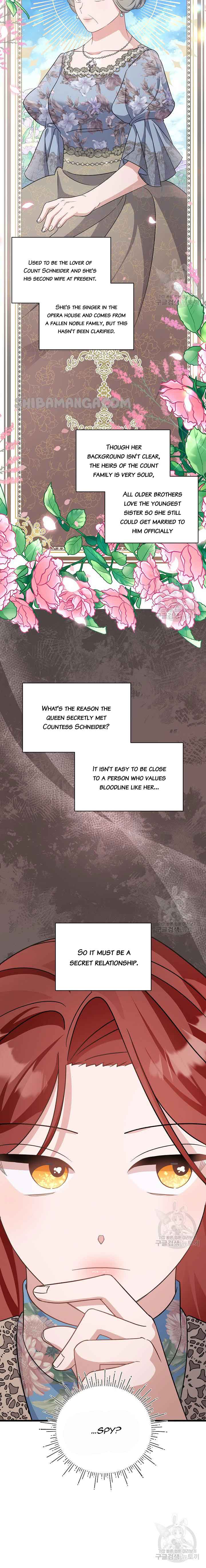 I’m Sure It’s My Baby chapter 25 page 6