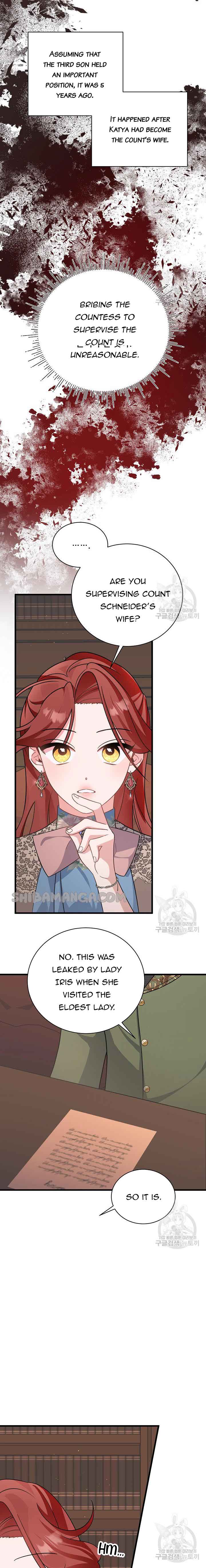 I’m Sure It’s My Baby chapter 25 page 8