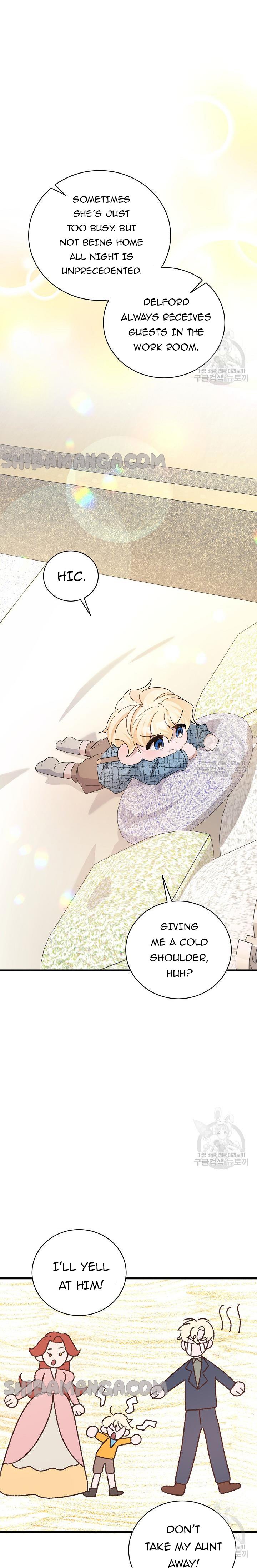 I’m Sure It’s My Baby chapter 27 page 4