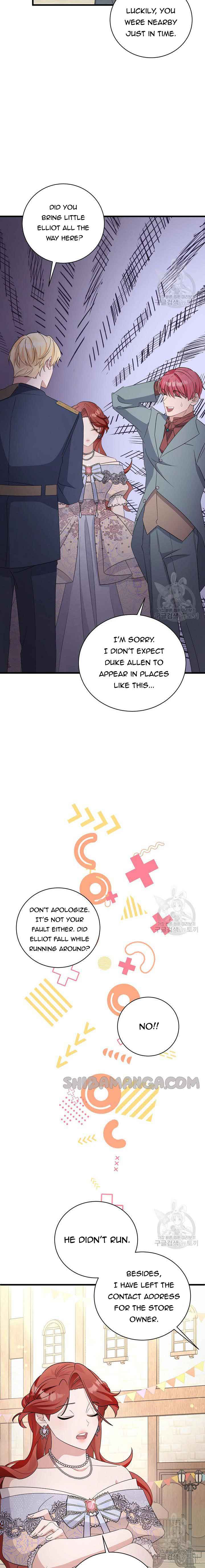 I’m Sure It’s My Baby chapter 29 page 4