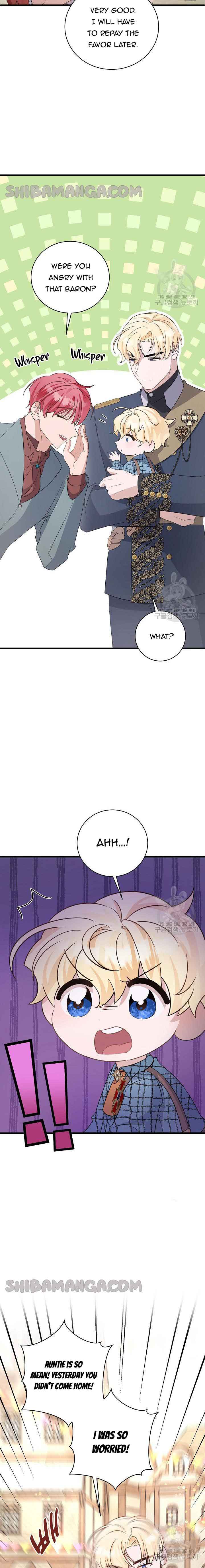 I’m Sure It’s My Baby chapter 29 page 5
