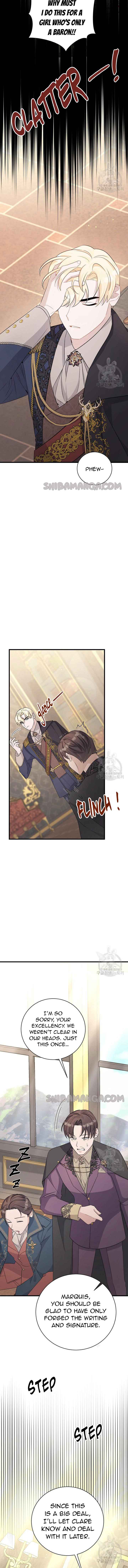 I’m Sure It’s My Baby chapter 32 page 6