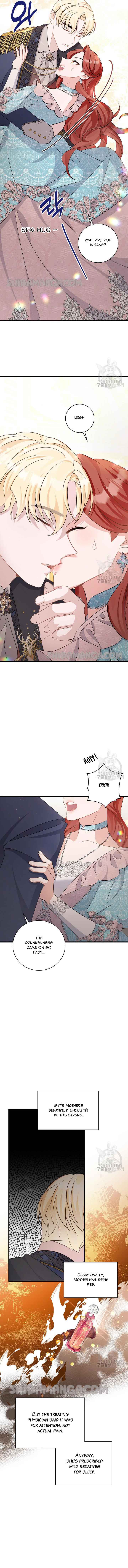 I’m Sure It’s My Baby chapter 33 page 5