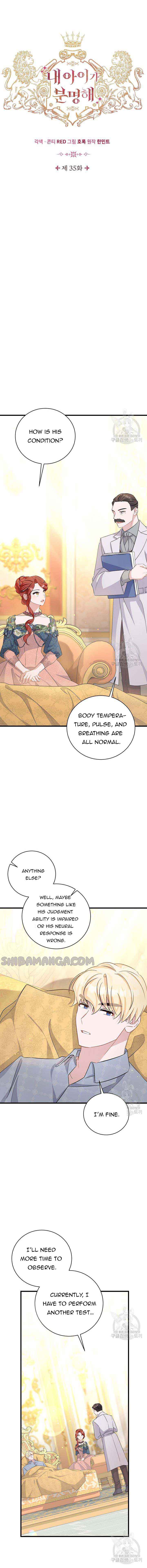 I’m Sure It’s My Baby chapter 35 page 6