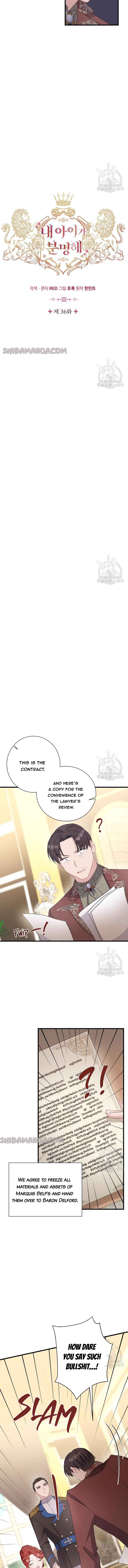 I’m Sure It’s My Baby chapter 36 page 6