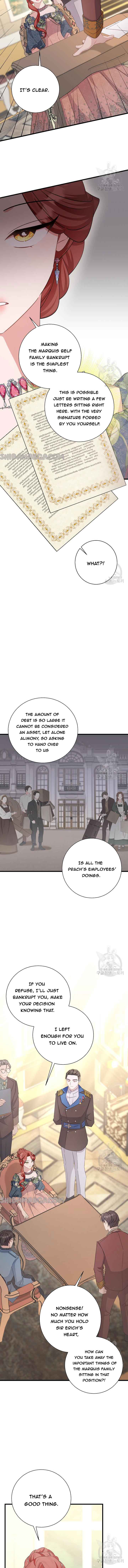 I’m Sure It’s My Baby chapter 36 page 7