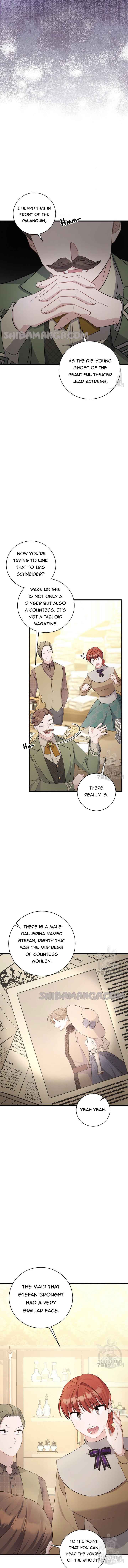 I’m Sure It’s My Baby chapter 37 page 3