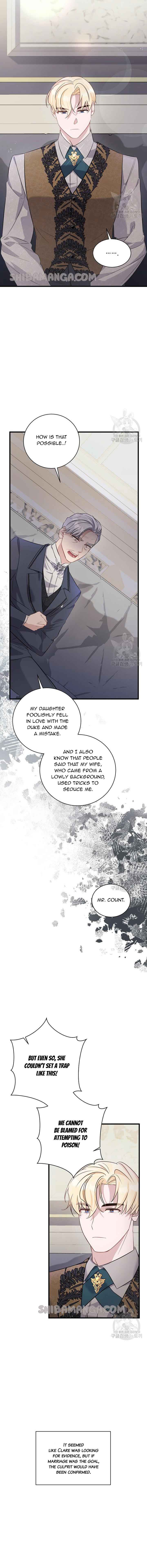 I’m Sure It’s My Baby chapter 38 page 6