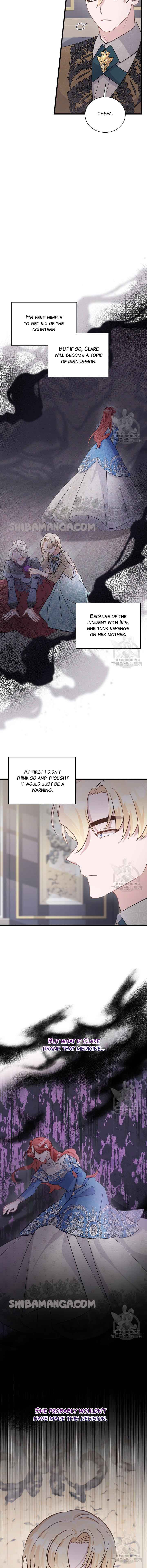 I’m Sure It’s My Baby chapter 38 page 8