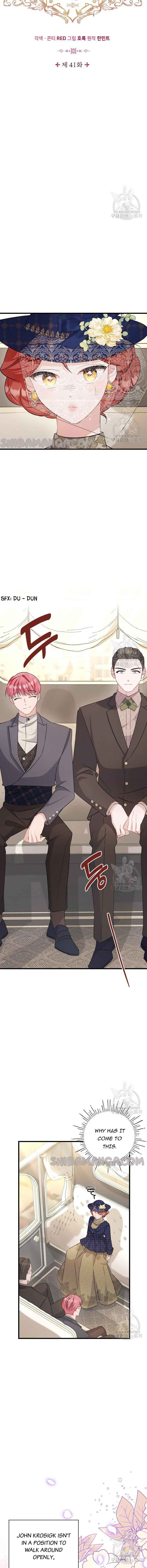 I’m Sure It’s My Baby chapter 41 page 8