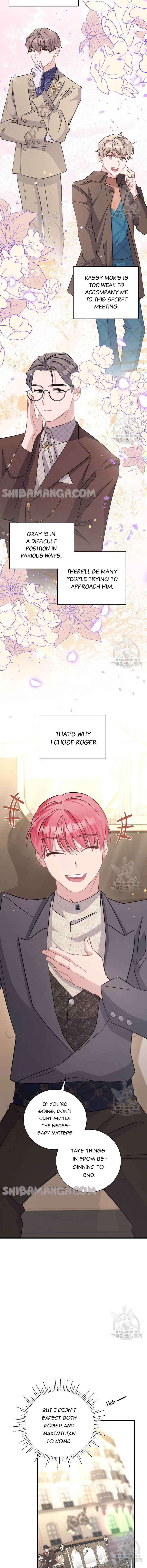 I’m Sure It’s My Baby chapter 41 page 9