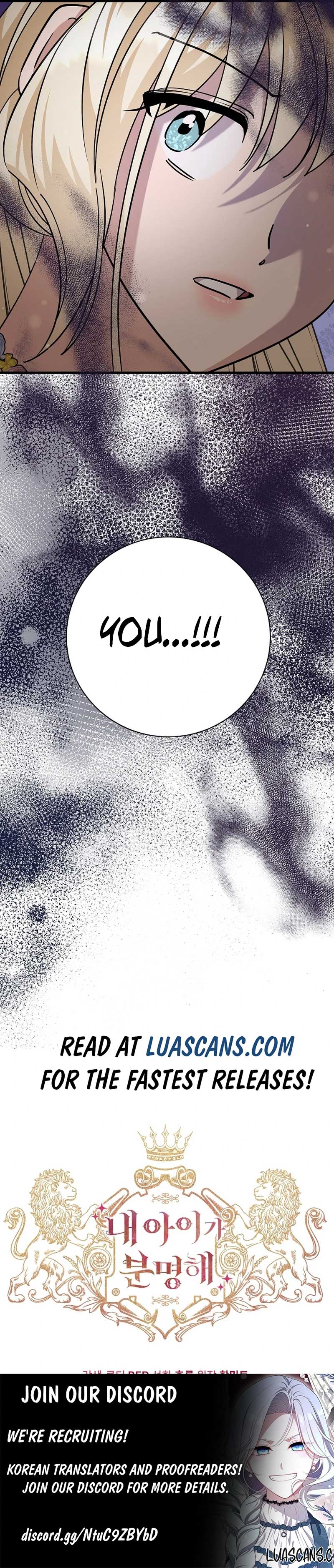 I’m Sure It’s My Baby chapter 49 page 13