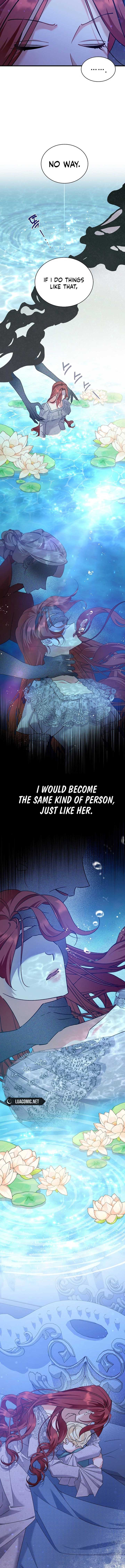 I’m Sure It’s My Baby chapter 71 page 6