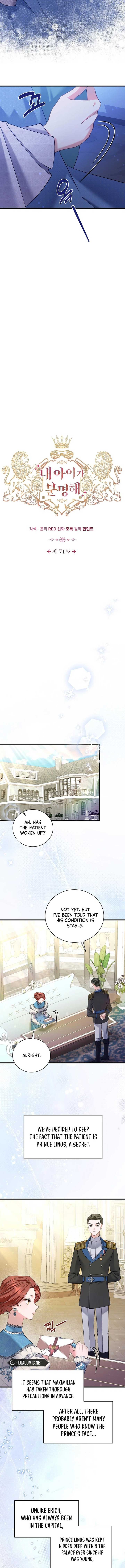 I’m Sure It’s My Baby chapter 71 page 7