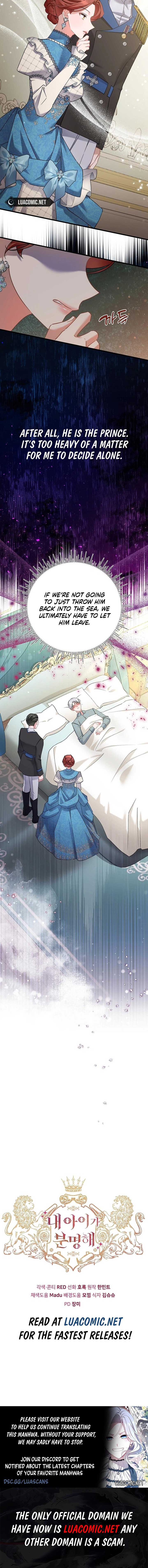 I’m Sure It’s My Baby chapter 72 page 11