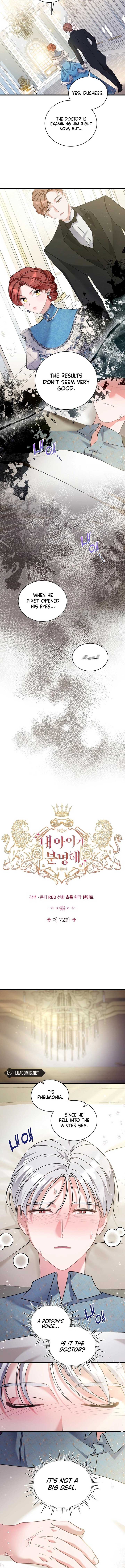 I’m Sure It’s My Baby chapter 72 page 7
