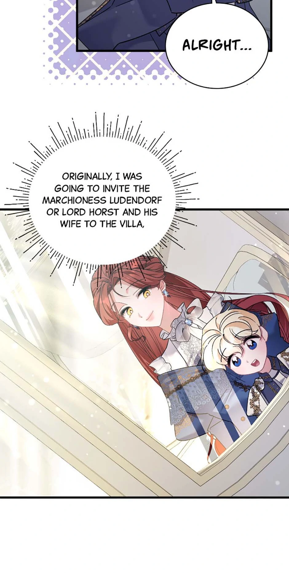 I’m Sure It’s My Baby chapter 73 page 49