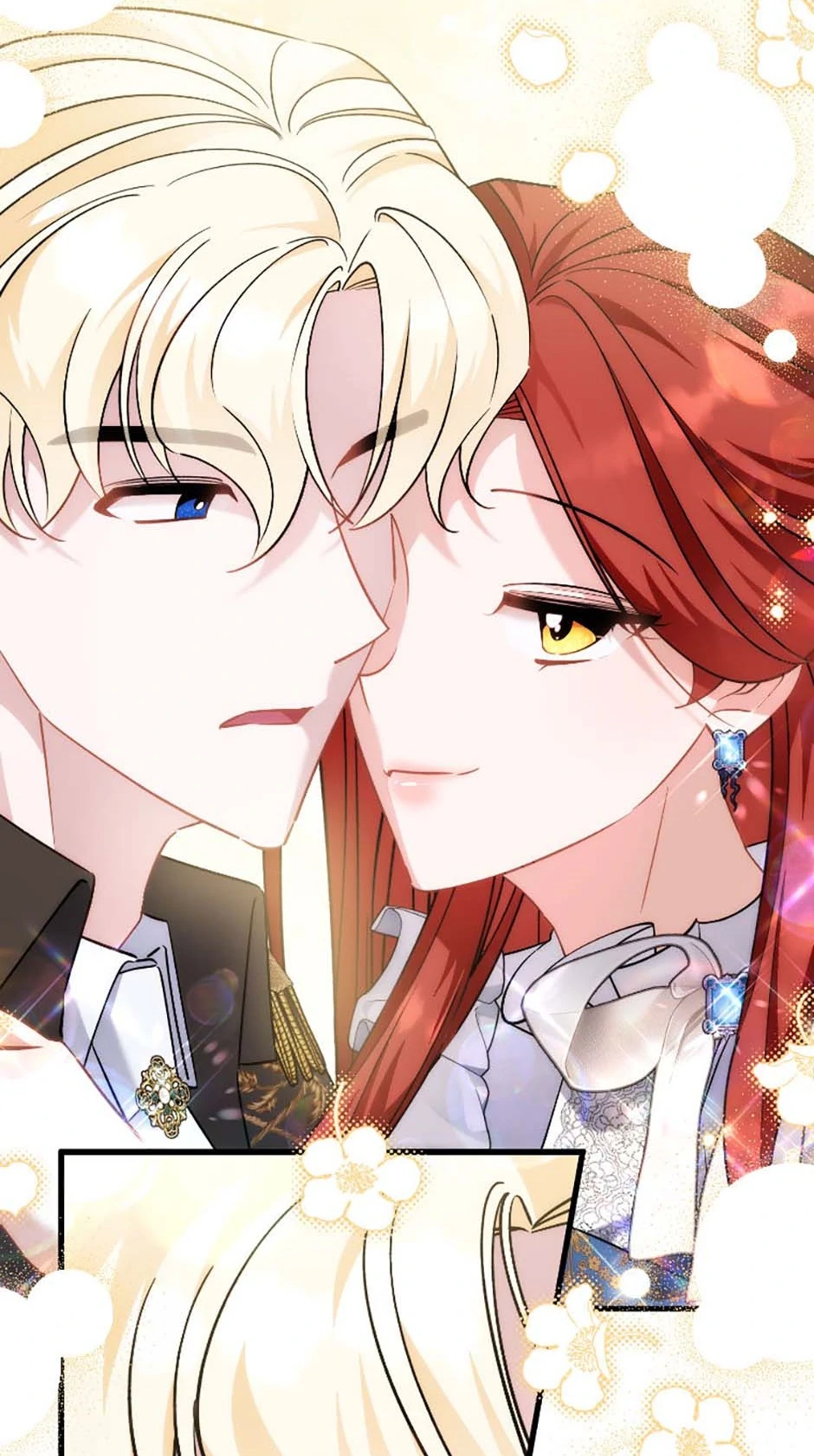 I’m Sure It’s My Baby chapter 77 page 21