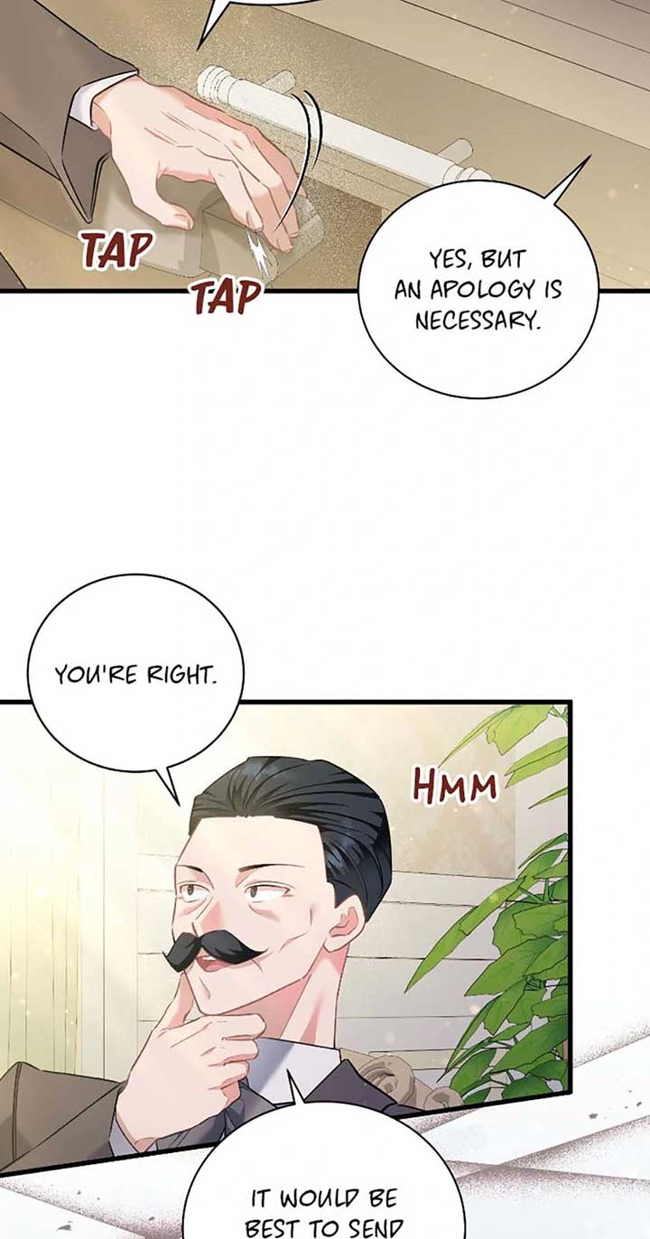 I’m Sure It’s My Baby chapter 78 page 45