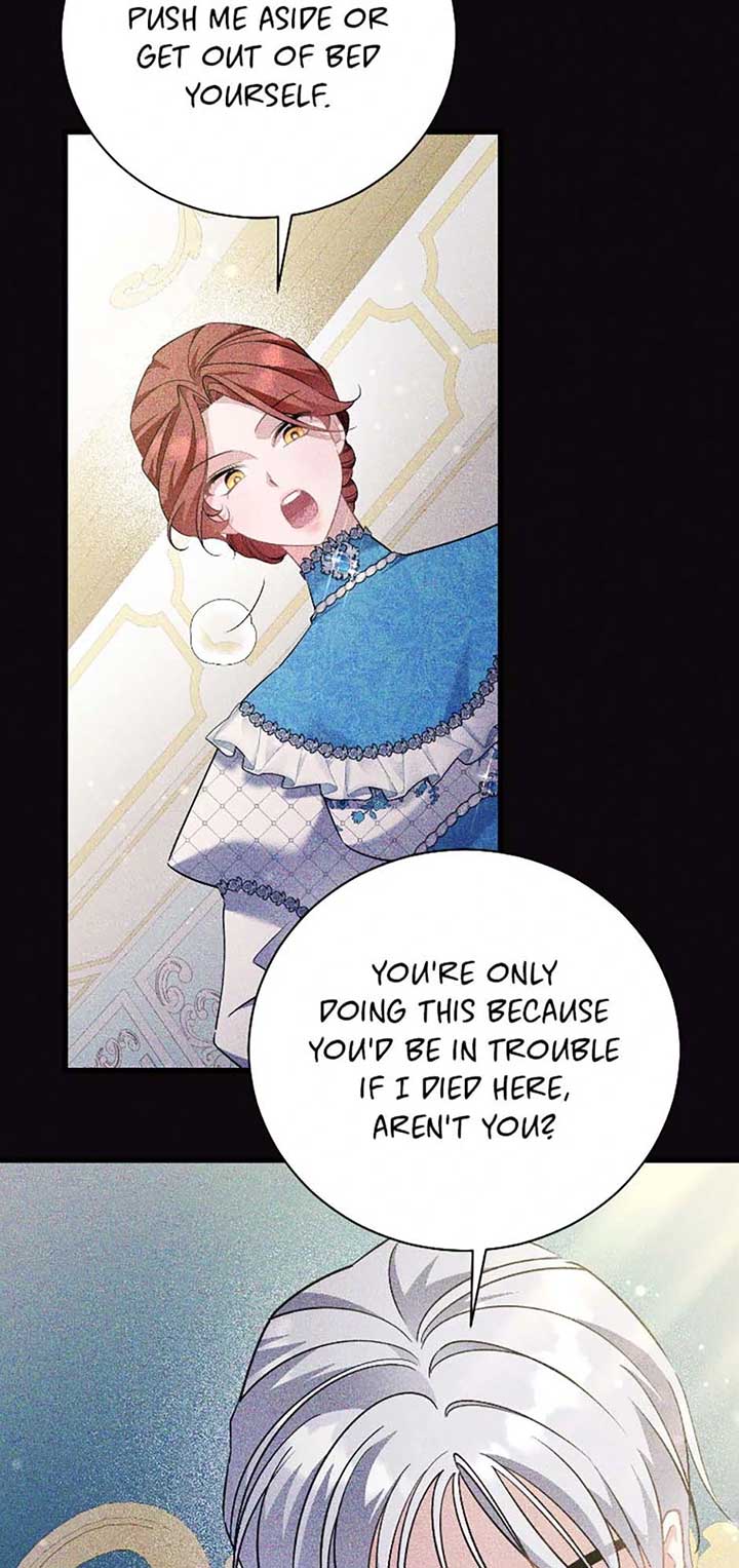 I’m Sure It’s My Baby chapter 79 page 41