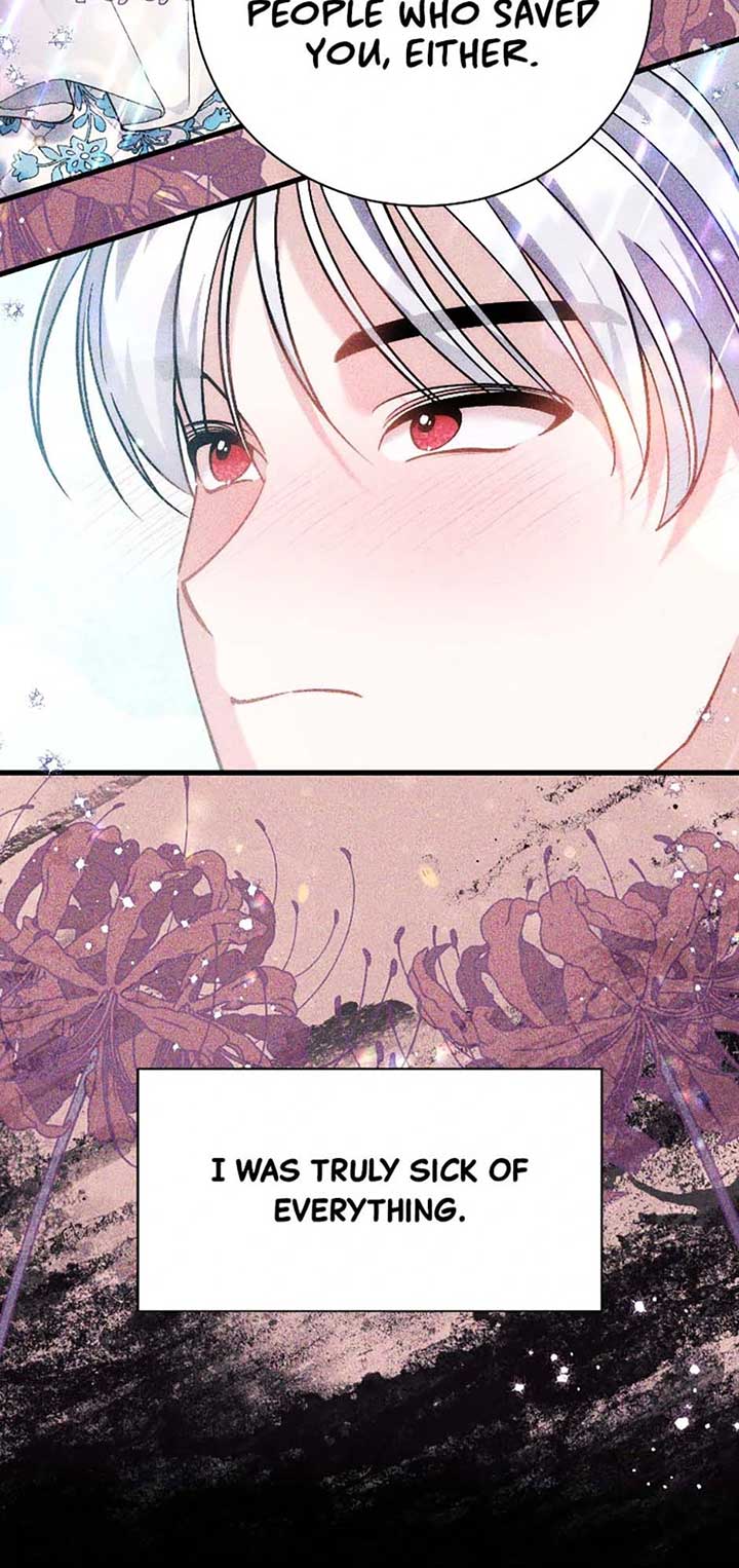 I’m Sure It’s My Baby chapter 79 page 44