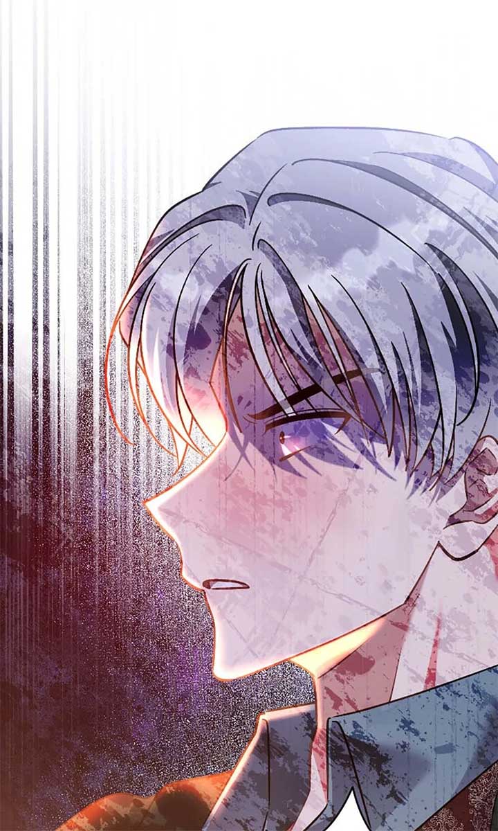 I’m Sure It’s My Baby chapter 80 page 64