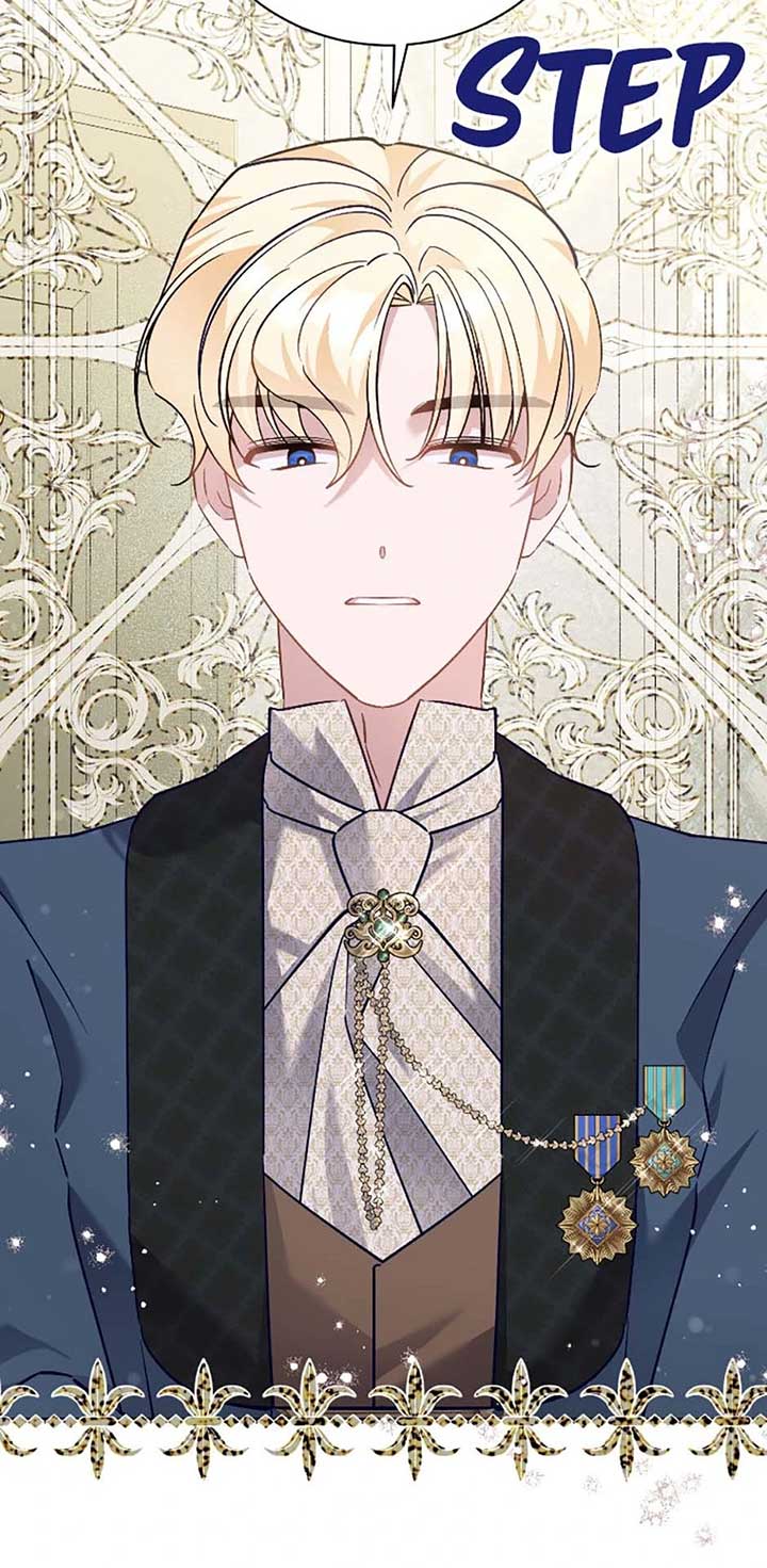 I’m Sure It’s My Baby chapter 82 page 6