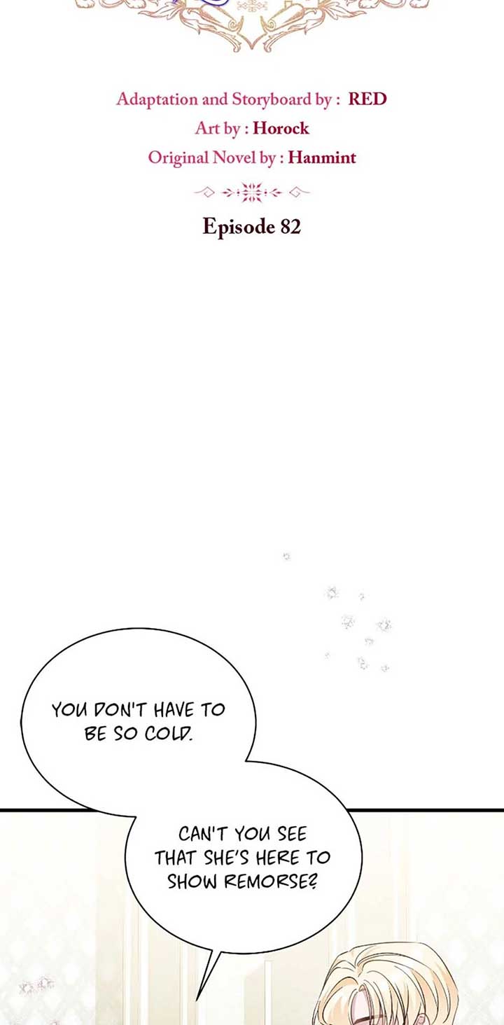 I’m Sure It’s My Baby chapter 82 page 8