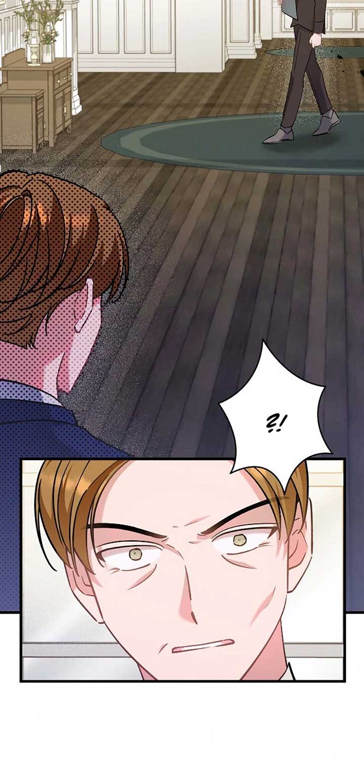 I’m Sure It’s My Baby chapter 83 page 6