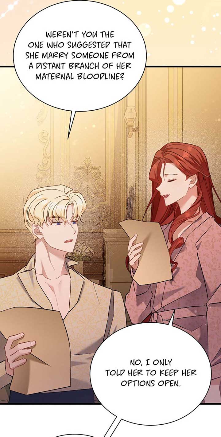 I’m Sure It’s My Baby chapter 84 page 9