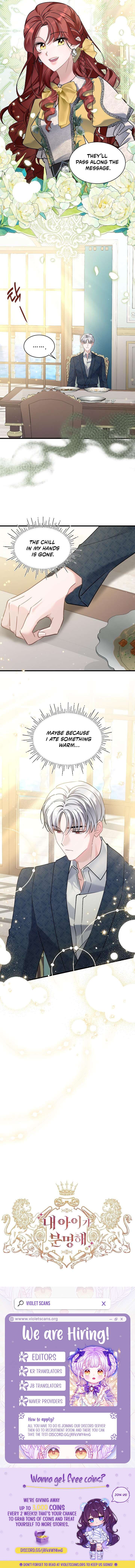 I’m Sure It’s My Baby chapter 85 page 9
