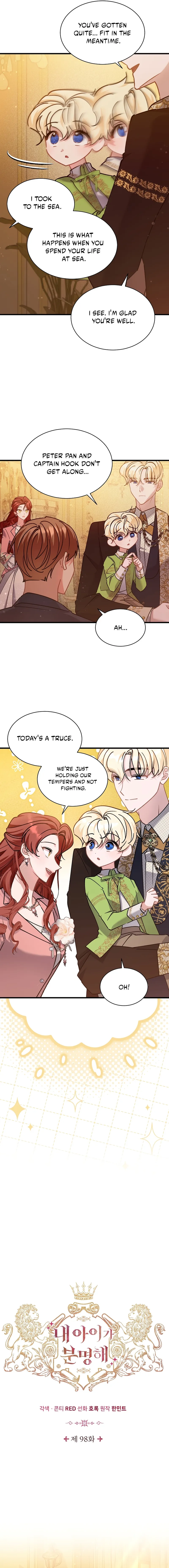 I’m Sure It’s My Baby chapter 98 page 3