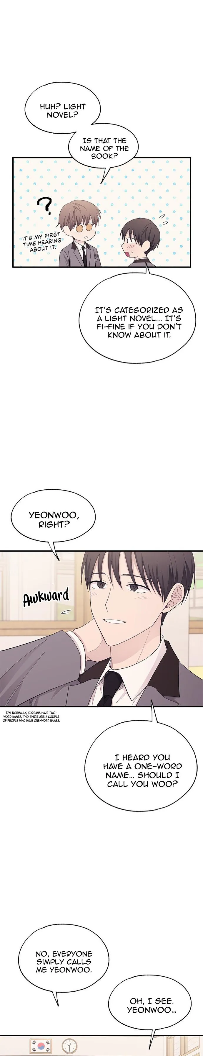 Yeonwoo’s Innocence chapter 124 page 13