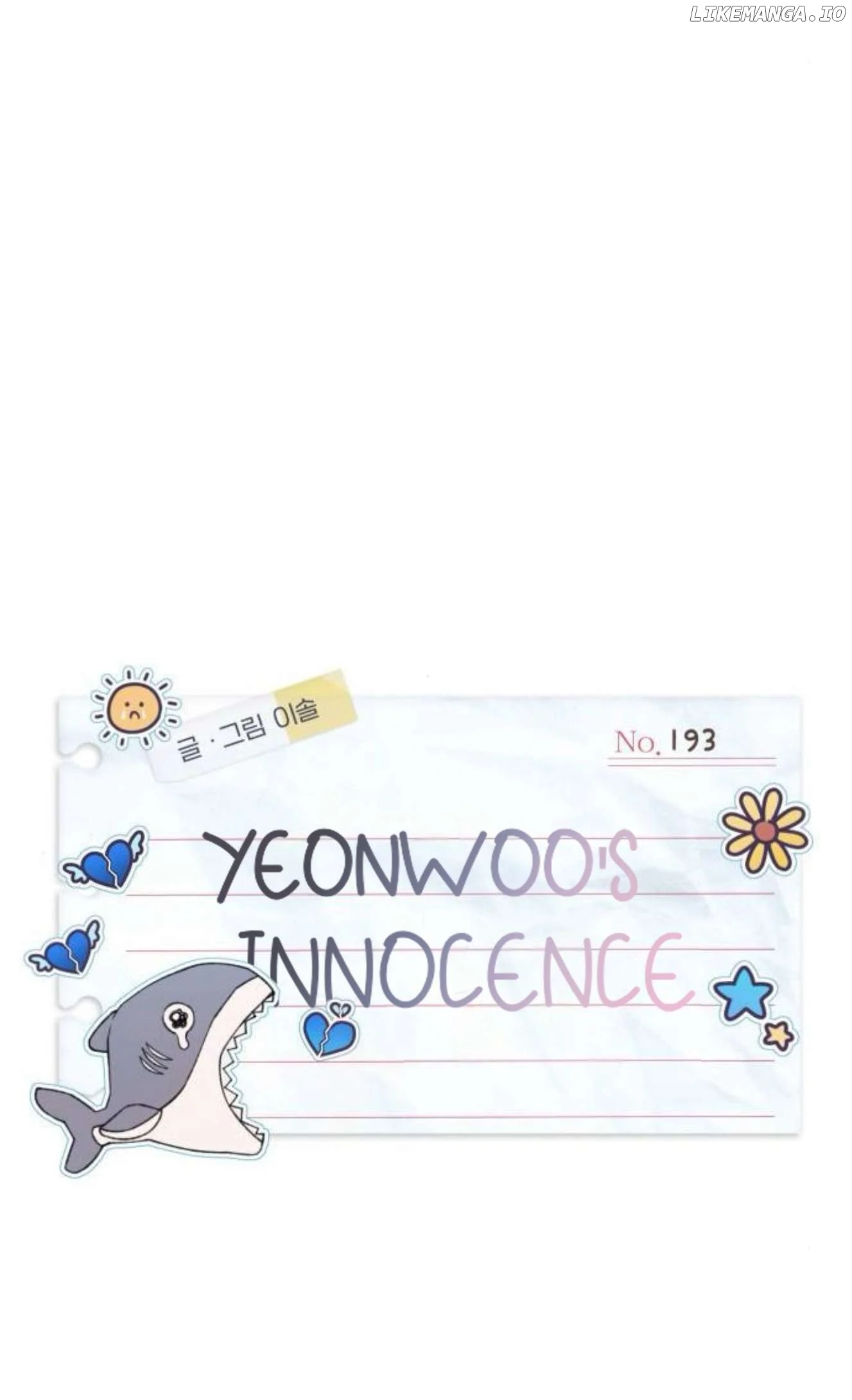 Yeonwoo’s Innocence chapter 193 page 9