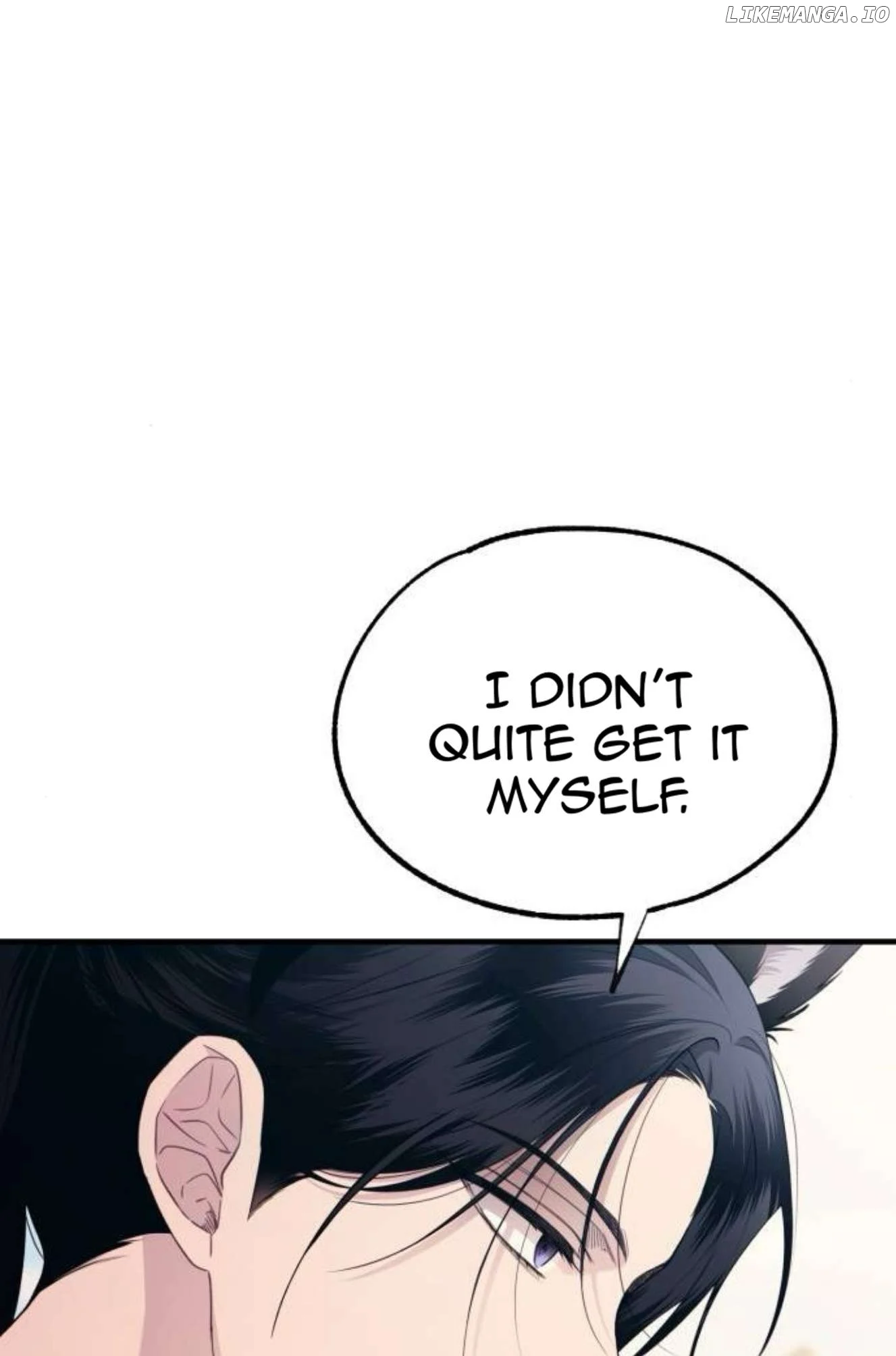 Yeonwoo’s Innocence chapter 193 page 15